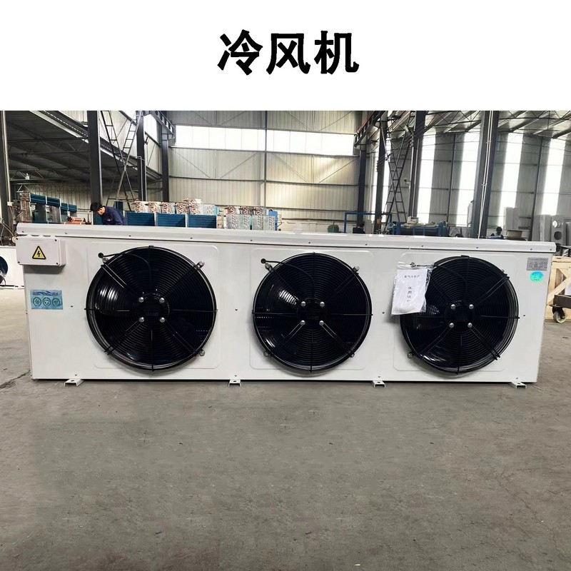 一體機(jī)組